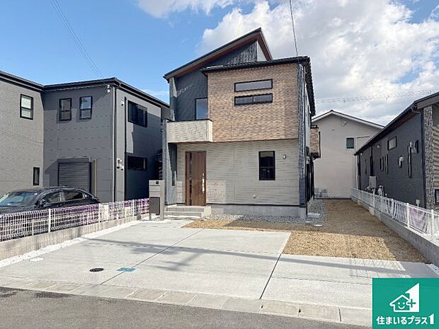 【外観】安心の10年保証!外観を美しく保ち、雨水で汚れを落とします!気になることがありましたら、お気軽にお問い合わせください!