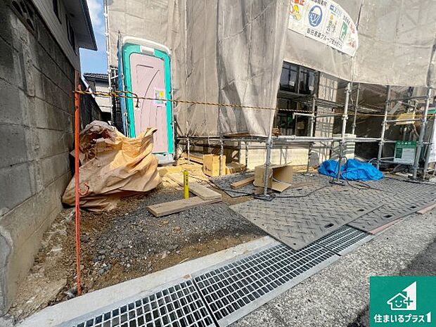 【外観】現在建築中!落ち着いた街並みで新生活を始めることが出来そう!周辺の物件も併せてご紹介させて頂きます!
