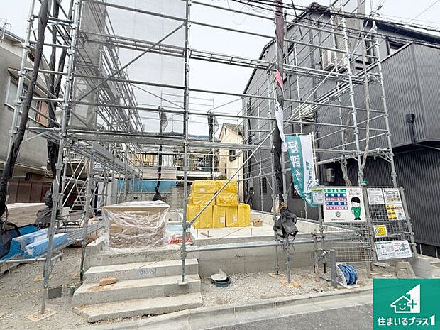 【外観】現在建築中!落ち着いた街並みで新生活を始めることが出来そう!周辺の物件も併せてご紹介させて頂きます!