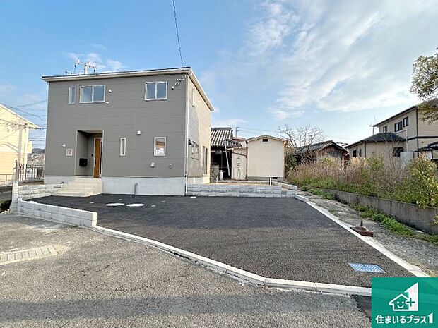 【外観】周辺は落ち着いた街並みの住宅地！子育てがしやすい住環境です！まだ未完成ですが、現地でしかわからない事もございます。是非一度ご覧ください。