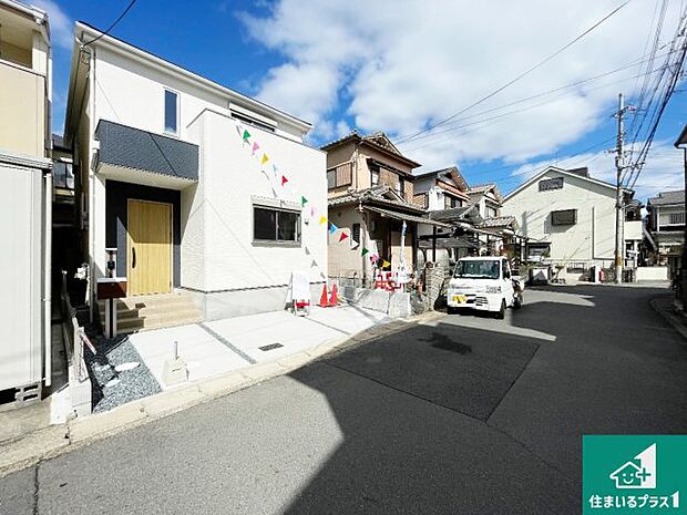 【外観】安心の10年保証!外観を美しく保ち、雨水で汚れを落とします!気になることがありましたら、お気軽にお問い合わせください!