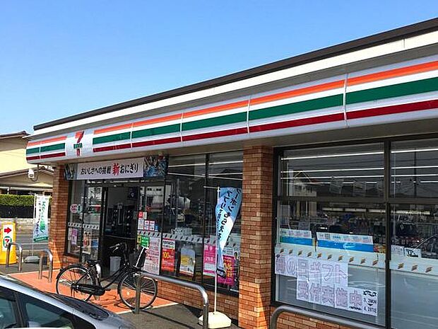 セブンイレブン 草津野村5丁目店