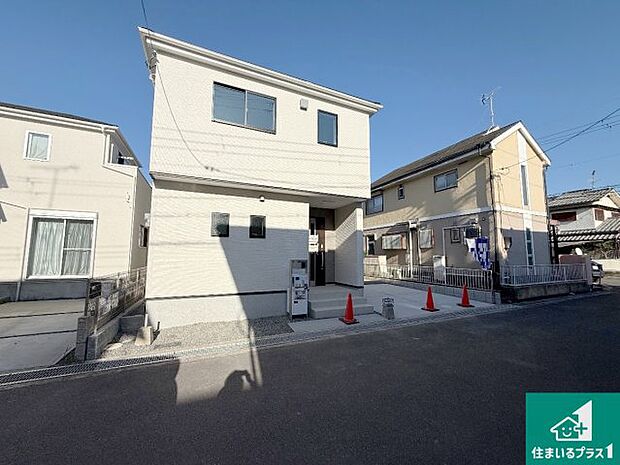 【外観】安心の10年保証！外観を美しく保ち、雨水で汚れを落とします！気になることがありましたら、お気軽にお問い合わせください！