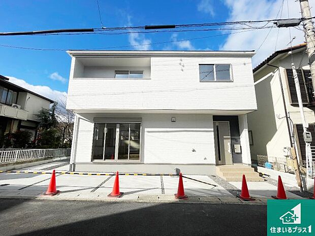 【外観】安心の10年保証!外観を美しく保ち、雨水で汚れを落とします!気になることがありましたら、お気軽にお問い合わせください!