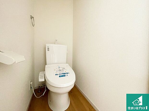 【トイレ】1・2階の2ヶ所にあるので、朝の忙しい時間の順番待ちもなく、深夜の利用にも大変便利です。