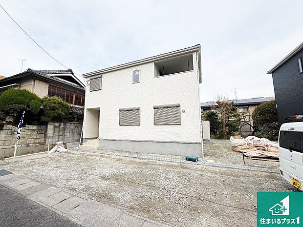【外観】周辺は落ち着いた街並みの住宅地！子育てがしやすい住環境です！まだ未完成ですが、現地でしかわからない事もございます。是非一度ご覧ください。