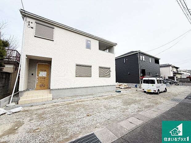 【外観】現在建築中！落ち着いた街並みで新生活を始めることが出来そう！周辺の物件も併せてご紹介させて頂きます！