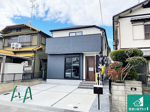 【外観】お客様に長く安心して住んでいだだける事にこだわった家づくり!住んでからのアフターサービスにもしっかりと取り組んでいます!