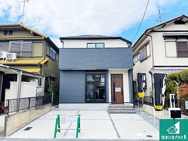 【外観】お客様に長く安心して住んでいだだける事にこだわった家づくり!住んでからのアフターサービスにもしっかりと取り組んでいます!