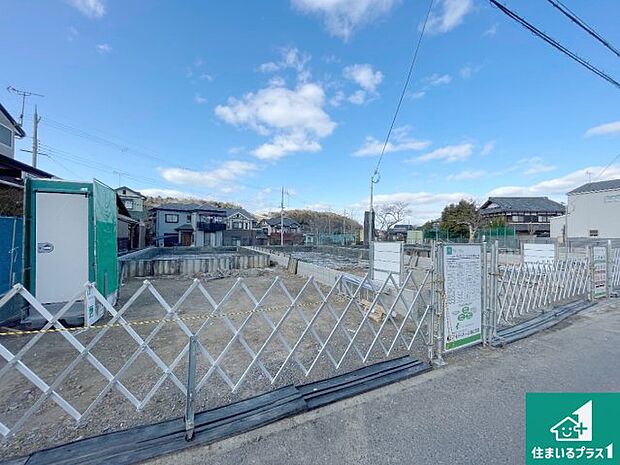 【外観】現在の進捗状況です!順調に作業進行中、完成が待ち遠しいです!詳細の間取り等、お気軽にお問い合わせください!