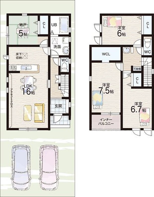 【3LDK+S(納戸)】○南郷小学校・・・徒歩18分 ○南郷中学校・・・徒歩9分