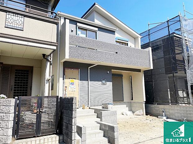 【外観】現在建築中!落ち着いた街並みで新生活を始めることが出来そう!周辺の物件も併せてご紹介させて頂きます!