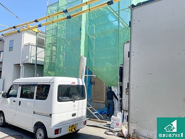 【外観】周辺は落ち着いた街並みの住宅地!子育てがしやすい住環境です!まだ未完成ですが、現地でしかわからない事もございます。是非一度ご覧ください。