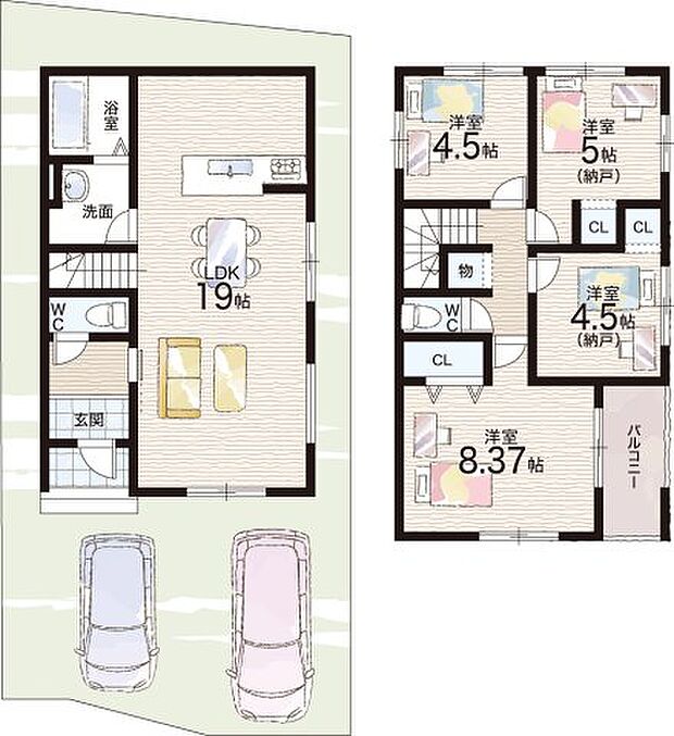 【2LDK+S(納戸)】○長岡第五小学校・・・徒歩13分 ○長岡第四中学校・・・徒歩17分