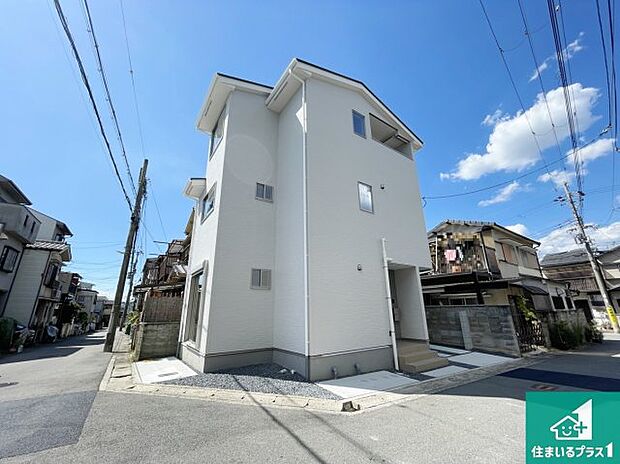 【外観】安心の10年保証!外観を美しく保ち、雨水で汚れを落とします!気になることがありましたら、お気軽にお問い合わせください!