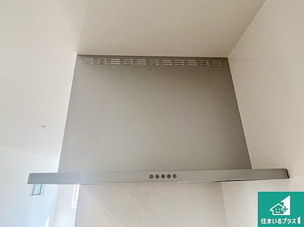 【レンジフード】汚れにくいスロットフィルタでお手入れラクラク!LED照明付き!