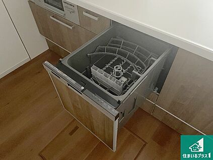 食洗機