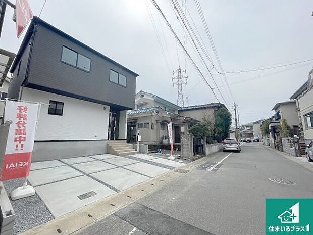【外観】お客様に長く安心して住んでいだだける事にこだわった家づくり!住んでからのアフターサービスにもしっかりと取り組んでいます!