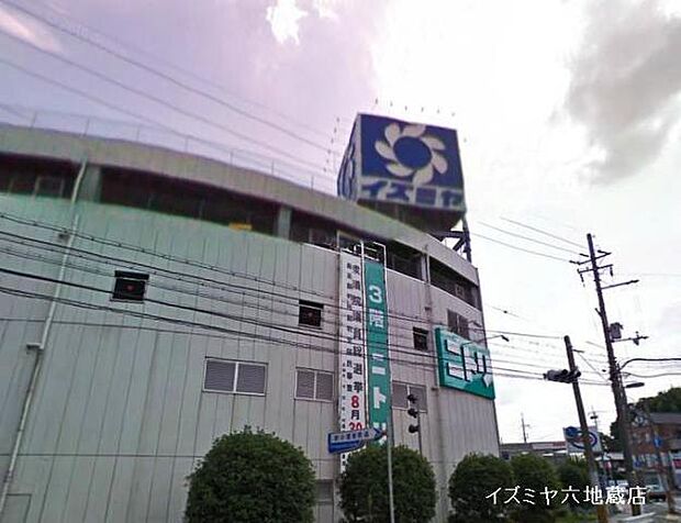 Izumiya(イズミヤ) 六地蔵店