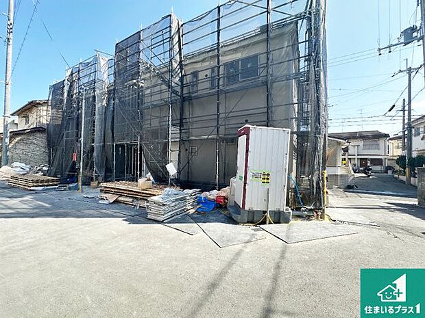 【外観】周辺は落ち着いた街並みの住宅地！子育てがしやすい住環境です！まだ未完成ですが、現地でしかわからない事もございます。是非一度ご覧ください。