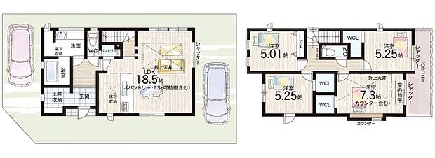【4LDK】○東小学校・・・徒歩10分 ○第一中学校・・・徒歩12分