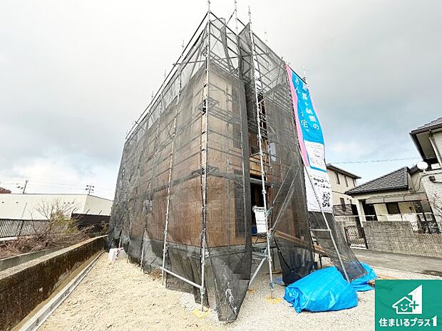 【外観】周辺は落ち着いた街並みの住宅地!子育てがしやすい住環境です!まだ未完成ですが、現地でしかわからない事もございます。是非一度ご覧ください。