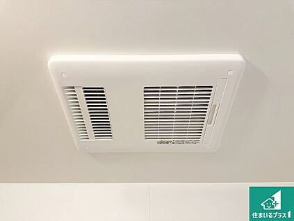 浴室暖房乾燥機