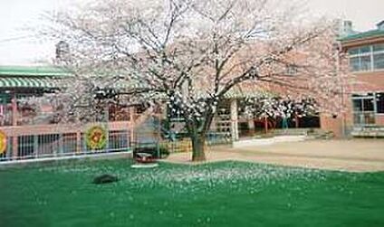 広野幼稚園 徒歩361m