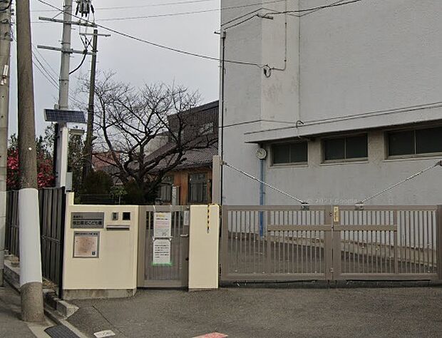 高槻市立桜台認定こども園