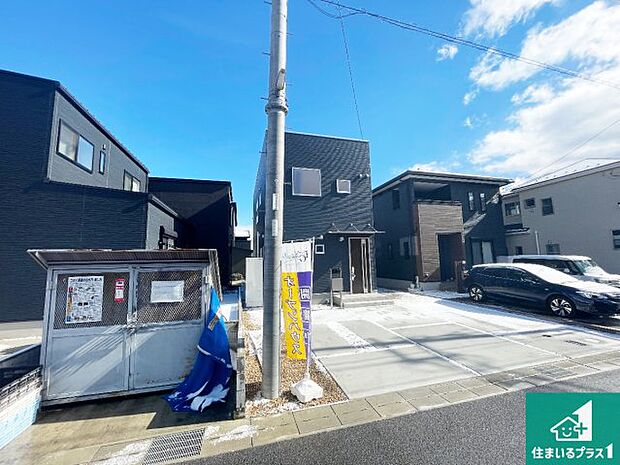 【外観】お客様に長く安心して住んでいだだける事にこだわった家づくり!住んでからのアフターサービスにもしっかりと取り組んでいます!