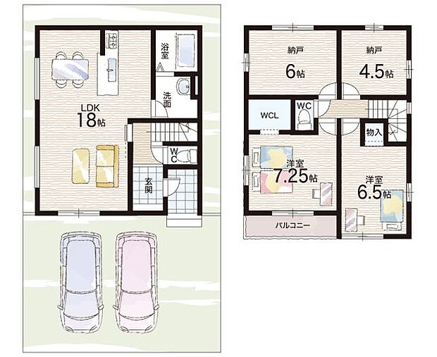 【2LDK+S(納戸)】○治田西小学校・・・徒歩8分 ○栗東西中学校・・・徒歩19分