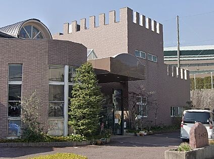 阿武山たつの子認定こども園 徒歩750m