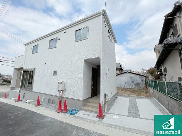 【外観】安心の10年保証!外観を美しく保ち、雨水で汚れを落とします!気になることがありましたら、お気軽にお問い合わせください!