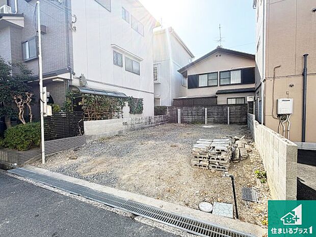 【外観】周辺は落ち着いた街並みの住宅地!子育てがしやすい住環境です!まだ未完成ですが、現地でしかわからない事もございます。是非一度ご覧ください。