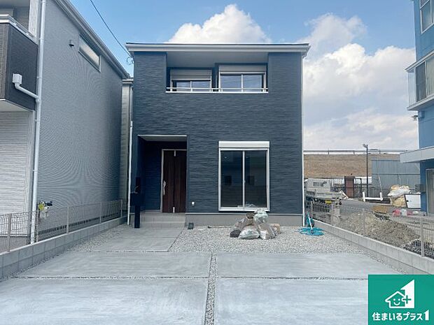 【外観】安心の10年保証!外観を美しく保ち、雨水で汚れを落とします!気になることがありましたら、お気軽にお問い合わせください!