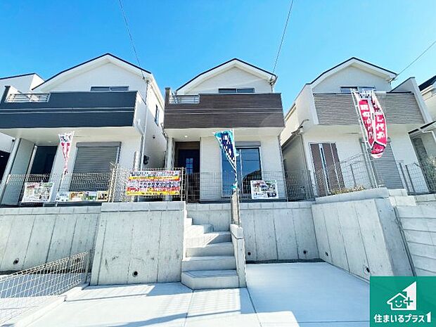 【外観】お客様に長く安心して住んでいだだける事にこだわった家づくり!住んでからのアフターサービスにもしっかりと取り組んでいます!