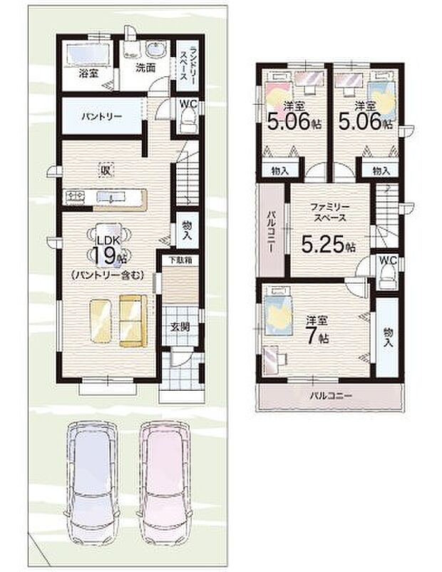 【3LDK】○南郷小学校・・・徒歩3分 ○南郷中学校・・・徒歩7分