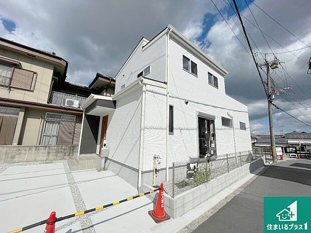 【外観】安心の10年保証!外観を美しく保ち、雨水で汚れを落とします!気になることがありましたら、お気軽にお問い合わせください!