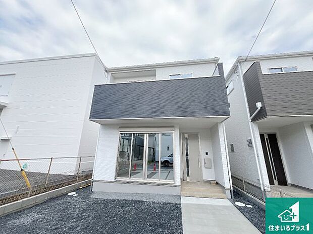 【外観】安心の10年保証!外観を美しく保ち、雨水で汚れを落とします!気になることがありましたら、お気軽にお問い合わせください!