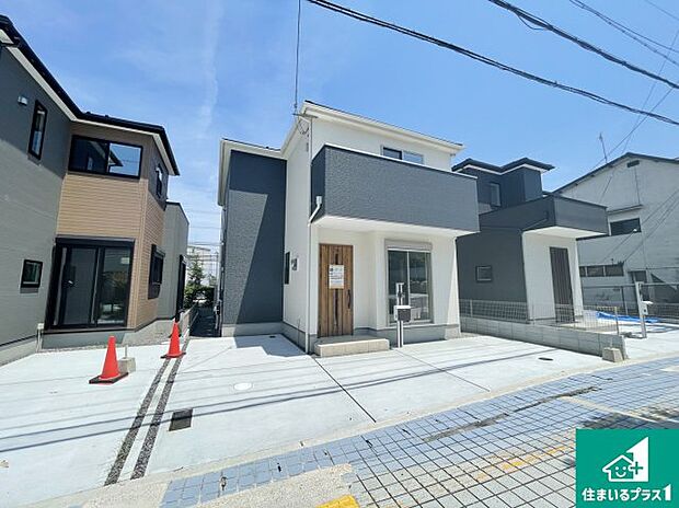 【外観】周辺は落ち着いた街並みの住宅地!子育てがしやすい住環境です!気になることがありましたら、お気軽にお問い合わせください!