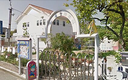 認定こども園ふなお幼稚園 徒歩353m