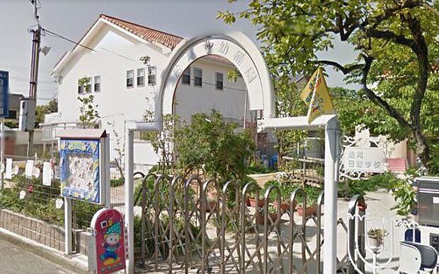 認定こども園ふなお幼稚園