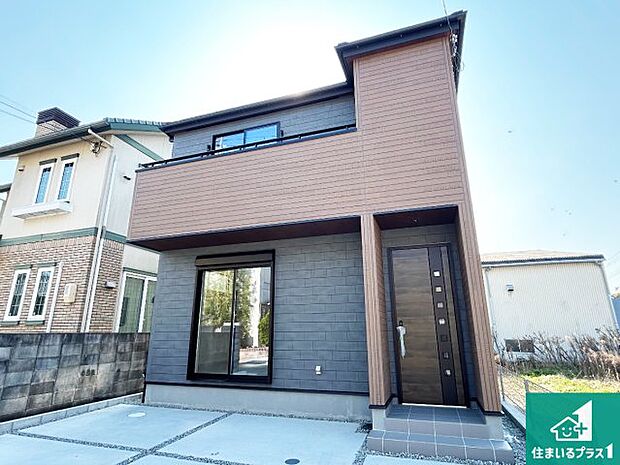 【外観】安心の10年保証!外観を美しく保ち、雨水で汚れを落とします!気になることがありましたら、お気軽にお問い合わせください!