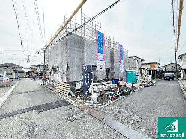 【外観】現在の進捗状況です!順調に作業進行中、完成が待ち遠しいです!詳細の間取り等、お気軽にお問い合わせください!