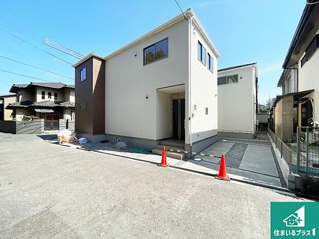 【外観】現在の進捗状況です！順調に作業進行中、完成が待ち遠しいです！詳細の間取り等、お気軽にお問い合わせください！