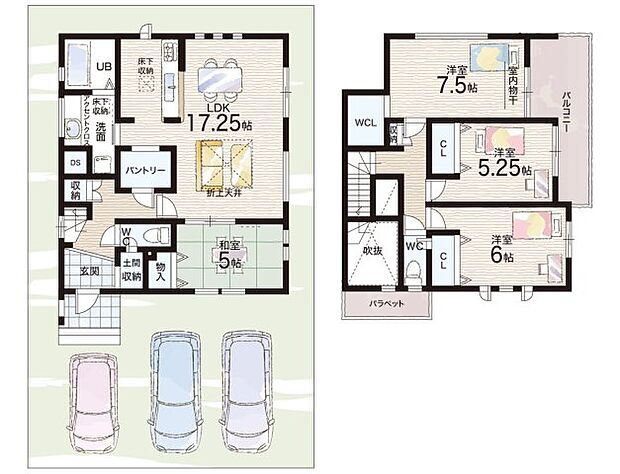 【4LDK】○郡山西小学校・・・徒歩20分 ○郡山中学校・・・徒歩12分