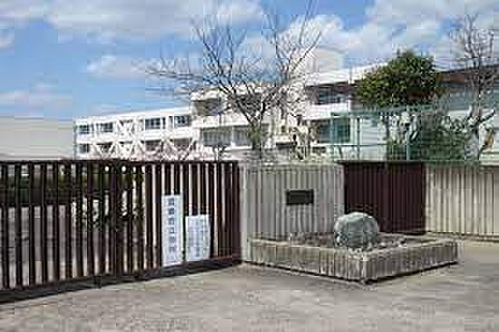 交野市立倉治小学校