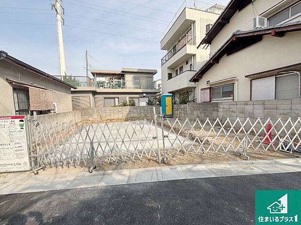 【外観】現在の進捗状況です！順調に作業進行中、完成が待ち遠しいです！詳細の間取り等、お気軽にお問い合わせください！