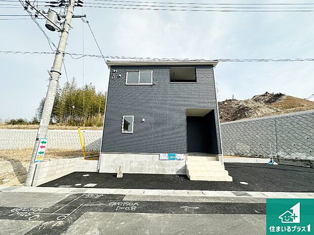 【外観】お客様に長く安心して住んでいだだける事にこだわった家づくり!住んでからのアフターサービスにもしっかりと取り組んでいます!