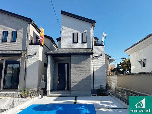 【外観】安心の10年保証!外観を美しく保ち、雨水で汚れを落とします!気になることがありましたら、お気軽にお問い合わせください!